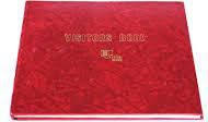 Kartasi Visitors Book No.152